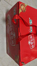 金锣优品优级火腿肠礼盒1.92kg（超3斤）礼品装 实拍图
