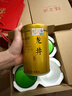 福茗源四大绿茶500g 明前2025新茶碧螺春龙井茶毛尖云雾茶叶礼盒自己喝 实拍图