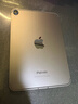 Apple/苹果 iPad mini (A17 Pro) 8.3英寸 平板电脑(256G eSIM版/mini7/MXQ43CH/A)深空灰色 实拍图
