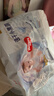 好奇（Huggies）金装拉拉裤XXL74(15kg以上)尿不湿【速干不易红】 实拍图