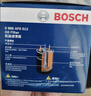 博世（BOSCH）机油滤芯机滤清器0512适配大众速腾朗逸宝来高尔夫斯柯达明锐昕动 实拍图