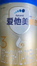 爱他美（Aptamil）卓傲幼儿配方奶粉3段（12—36月龄） 800g*1罐  卓傲自护益生元 实拍图