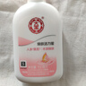 大宝雪肤活力蜜100ml sod蜜乳液面霜擦脸油保湿补水面部护肤品 实拍图