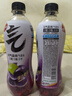 元气森林【肖战同款】 0糖0脂0卡 气泡水夏黑葡萄味480mL*15瓶 实拍图