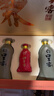 口子窖 五年型 兼香型白酒 50度 550ml*2瓶 礼盒装 【预售专享】 实拍图