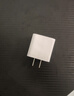 Apple/苹果 20W USB-C充电器  type-c充电器苹果手机充电器原装手机快充头 苹果17手机充电器 实拍图