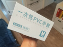 乌斯京一次性手套PVC手套100只中码食品级实验美容清洁烘焙餐饮厨房手套 实拍图