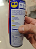WD-40除锈剂润滑wd40门锁润滑油机械防锈油螺丝螺栓松动剂铁锈清洁神器 实拍图