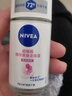 妮维雅（NIVEA）抑汗香体腋下止汗露干爽滚珠珍珠莹彩爽身走珠液50ml*2 实拍图