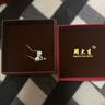 周大生流苏蝴蝶结银项链女S925锁骨链小众设计高级感送女友生日礼物 实拍图