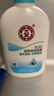 大宝SOD清爽保湿凝露100ml*2乳液面霜擦脸油补水面部护肤品 实拍图
