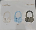 漫步者（EDIFIER）【重磅旗舰新品|蓝牙V6.0】Fit900NB小金标真无线主动降噪头戴式蓝牙耳机长续航游戏音乐耳麦礼物 云岩白+QQ音乐 实拍图