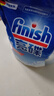 finish亮碟洗碗机专用洗碗盐软水盐2kg 预防水垢助力清洁养护机体高纯度 实拍图