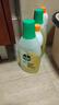 滴露（Dettol）地板清洗剂750ml柠檬地板清洁剂地板瓷砖清洁剂拖地专用开荒保洁 实拍图