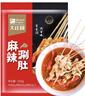 大庄园麻辣涮肚串 鲜切毛肚 牛肚火锅1.1斤/袋（约26串 含底料 无泡发） 实拍图