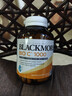 澳佳宝Blackmores 维生素C超高浓度1000mg150粒 提高抵抗力  澳洲进口 实拍图