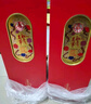 五粮液股份 年货送礼 万事如意精品52度500ml*2瓶纯粮食浓香型白酒礼盒 实拍图