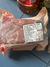 鲜京采进口原切去骨羊后腿肉4斤 烧烤炖煮食材 羊肉 京东自有品牌 实拍图
