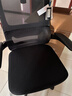 黑白调P1二代人体工学椅电脑椅子人工力学座椅久坐办公电竞椅学习椅国补 实拍图