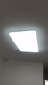 雷士（NVC）吸顶灯客厅大灯简约奶油风LED照明灯饰卧室灯餐厅白月X 包安装 实拍图