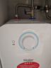 海尔（Haier）国家补贴20%小厨宝电热水器 EC5FA好水质一级能效节能1750W速热家用储水式厨房台下小型安全热水宝 实拍图