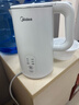 美的（Midea）电热水壶烧水壶自动断电长效保温一体恒温壶食品304不锈钢 1500W快速加热1.5升 SH15X301 实拍图