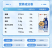 三元小方白脱脂纯牛奶整箱200ml*24盒 0脂肪 健身伴侣 实拍图