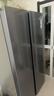 海尔（Haier）盛宴618L对开门冰箱黑金净化一级能效风冷无霜超大容量蓝色BCD-618WGHSSEDBL国家补贴 实拍图