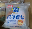 桃李酵母面包牛奶蛋羹味600g营养早餐手撕软面包蛋糕点心休闲零食整箱 实拍图