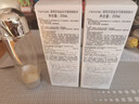 茵芙莎（IPSA）流金水200ml*2爽肤水补水保湿透亮美白祛斑护肤品生日礼物送女友 实拍图