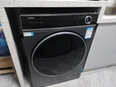 海尔（Haier）内衣滚筒洗衣机全自动家用 洗烘一体带烘干 12公斤大容量 家电国家补贴自营659H 一级能效以旧换新 实拍图