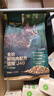 网易严选全价鲜鸡肉猫粮J40 生骨肉无谷主食冻干双拼 成幼猫护肠胃1.5kg 实拍图