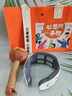 禾恋圣诞节礼物送女友员工年会礼品奖品生日礼物女生伴手礼男士颈部颈椎按摩仪按摩器客户周年庆纪念品 实拍图