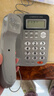 中诺固定电话机座机电话R键转接免电池双接口有线固话来电显示坐机C168灰白家用办公老人 实拍图