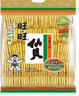 旺旺 仙贝 原味 688g 家庭装 零食膨化休闲食品饼干糕点 实拍图