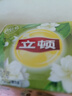 立顿茉莉花茶安徽黄山200g 非独立袋泡双囊茶包办公室下午茶2g*100包 实拍图