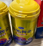 原始黄金新疆正品骆驼奶粉330g*2罐益生菌驼乳粉无蔗糖中老年儿童成人礼盒 实拍图