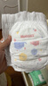 好奇（Huggies）金装拉拉裤L124片(9-14kg)尿不湿【速干不易红】 实拍图