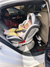 法雷曼儿童安全座椅汽车用0-12岁360度旋转婴儿宝宝车载坐躺i-Size认证 魔力灰pro【钢骨架+支撑腿】 实拍图