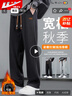 回力裤子秋季男宽松休闲裤男潮流阔腿裤百搭直筒裤运动长裤黑色XL 实拍图