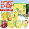 忆江南 水果茶 柠檬冻干百香果7口味 冷冲泡饮品夏天喝的冲调冻干果茶 实拍图