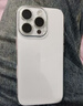 Apple/苹果 iPhone 16 Pro（A3294）128GB 白色钛金属 支持移动联通电信5G 双卡双待手机 实拍图
