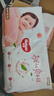 好奇（Huggies）铂金装小桃裤成长裤XXL74片(15kg以上)尿不湿【透爽散热】 实拍图