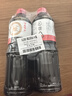 久意盛田酿造系列 丸金浓口酱油【0脂肪特级酱油】1L*2 日本进口酱油 实拍图