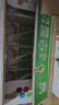 蒙牛早餐奶麦香味250ml*16盒 早餐伴侣燕麦醇香 送礼盒装新老包装交替 实拍图