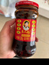 陶华碧老干妈辣椒酱  风味鸡油辣椒280g  贵州特产  实拍图