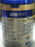 美素佳儿源悦幼儿配方奶粉（12-36月龄，3段）罐装 （新国标） 3段 800g 1罐 【5重HMO黄金双益】 实拍图