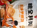 俏侬 蛋挞套装1.6kg 蛋挞皮30只+挞液500g*2（动物淡奶油+牛奶≥70%） 实拍图