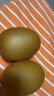 佳沛（zespri）新西兰  阳光金奇异果10粒礼盒巨大果单果约144-175g 水果 猕猴桃 实拍图