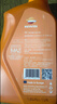 REPSOL睿烁威爽竞酷机油 踏板摩托车机油全合成润滑油10w-40 SP 800ml 实拍图